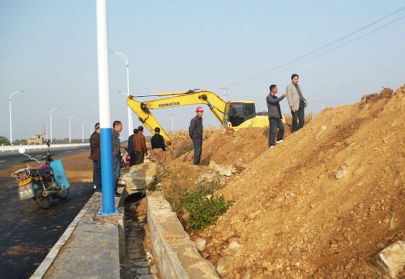 �쵼��ʩ���ֳ�