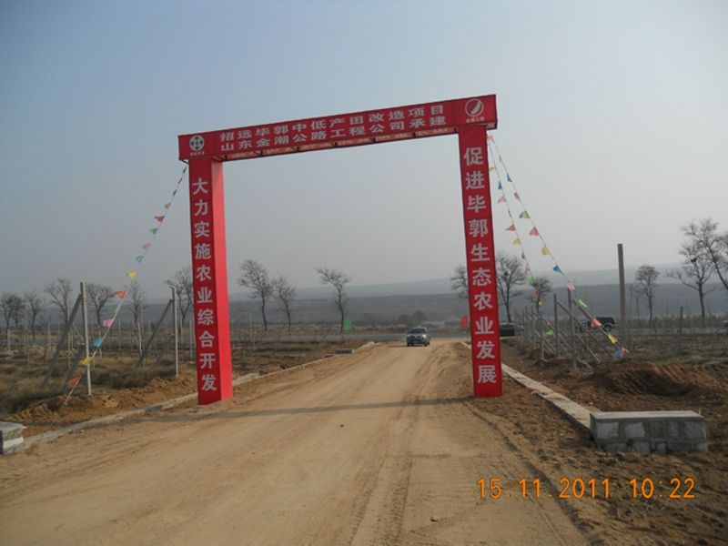 ���쵼�Ӳ��ҹ�˾�н��ıϹ��еͲ��������Ŀ